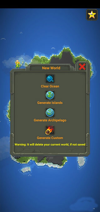 怎么進(jìn)入現(xiàn)代文明4