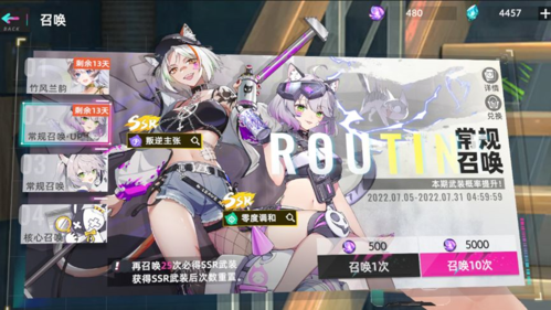 貓之城(內(nèi)附兌換碼)