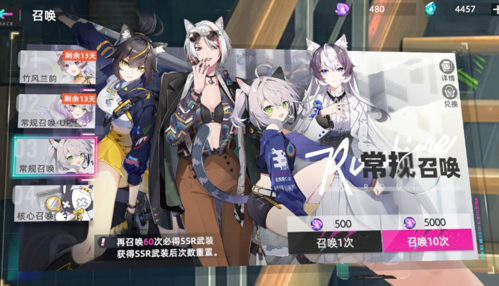 貓之城(內(nèi)附兌換碼)