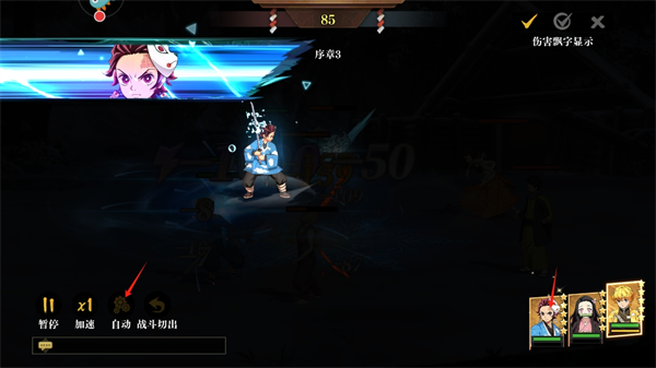 黑石啟示(內(nèi)附兌換碼)