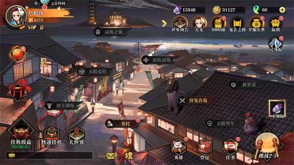 黑石啟示(內(nèi)附兌換碼)