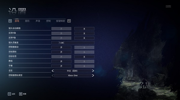 狼人之末日怒吼地靈之血電腦版