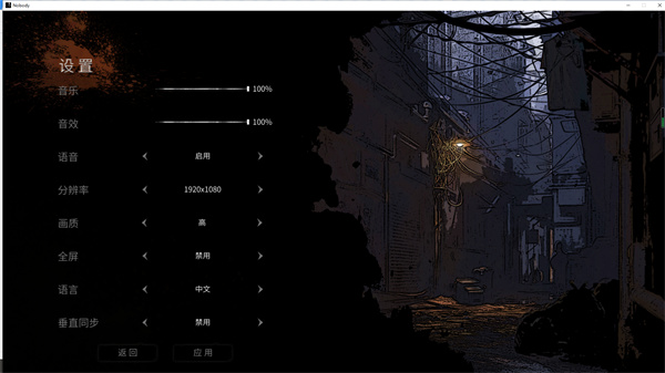 大多數(shù)電腦版