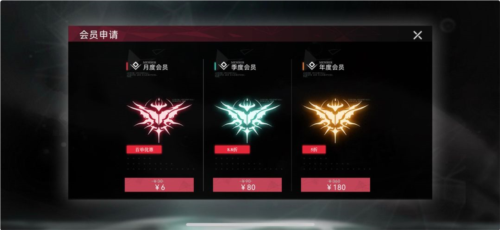 重構(gòu):阿塔提斯最新版