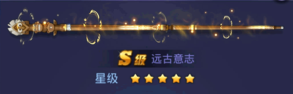 絕世球桿大揭秘4