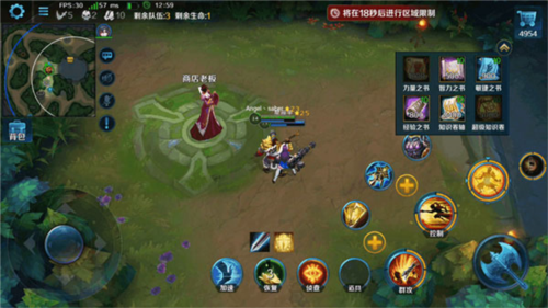 英魂之刃(內(nèi)附攻略大全)