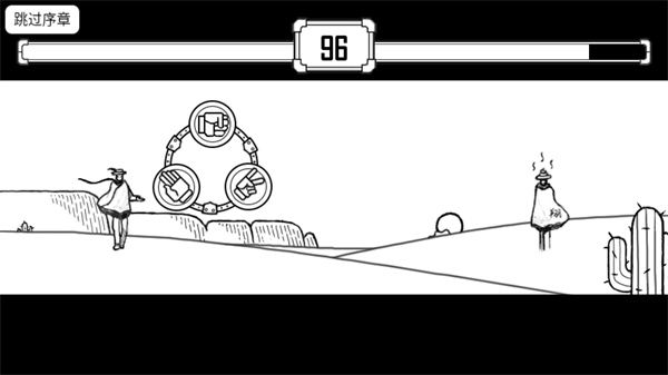 比較簡單的大冒險手機版