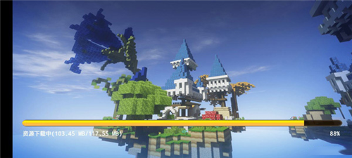 我的世界起床戰(zhàn)爭(Bed Wars)