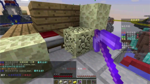 我的世界起床戰(zhàn)爭(Bed Wars)