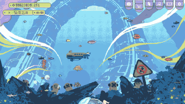 幻想魚(yú)箱客戶(hù)端 v1.22最新版