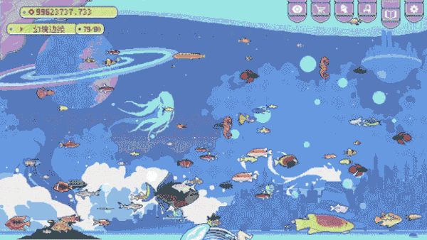 幻想魚(yú)箱客戶端