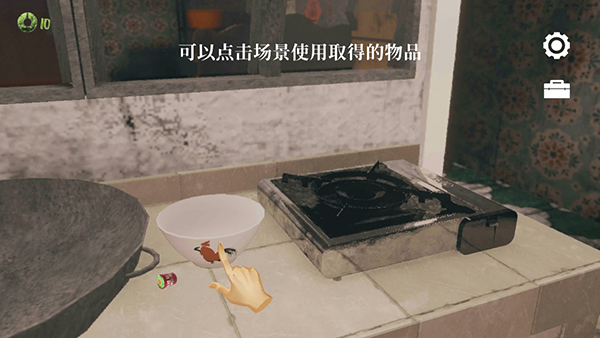 猛鬼大廈一樓的鎖匠移植版