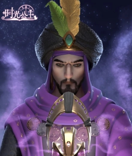 時(shí)光公主國(guó)際版