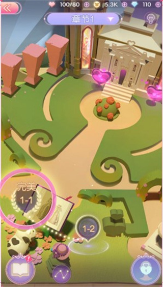 時(shí)光公主國(guó)際版