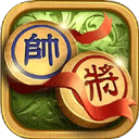 象棋高手對弈游戲