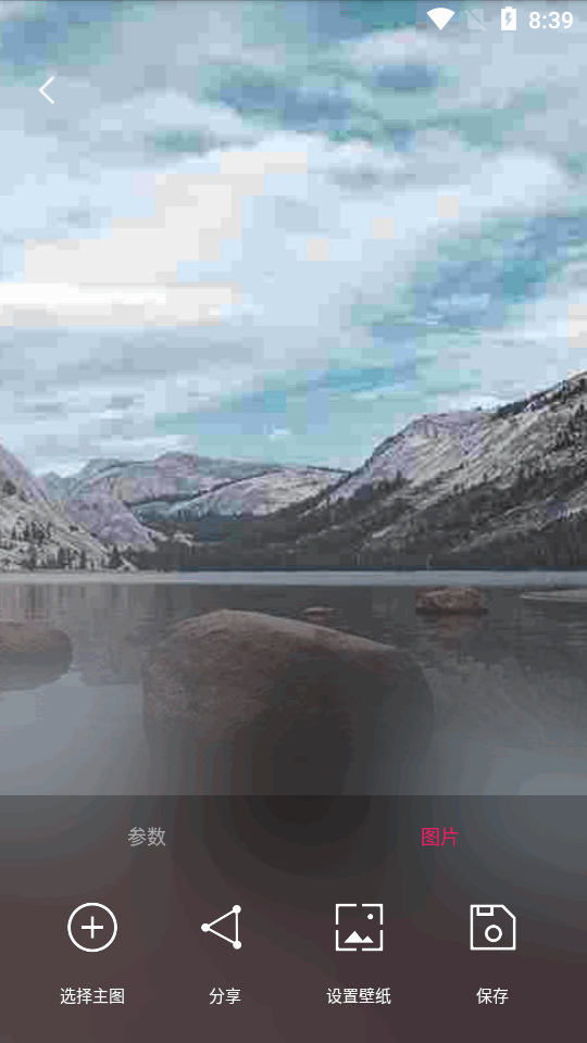 創(chuàng)意氫壁紙