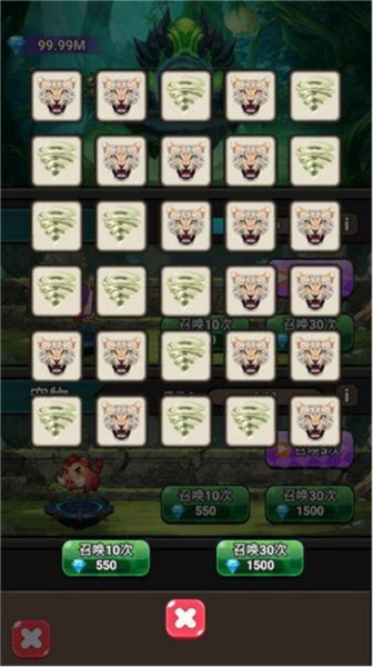 哪吒:逆天改命單機版