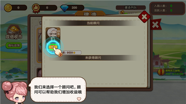 山水的畫(huà)卷最新版