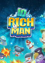 大富翁10電腦版