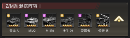 末日傳說0.05折扣版