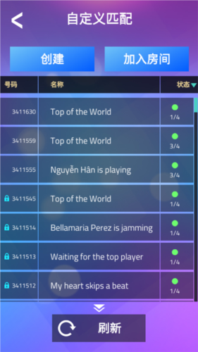 鋼琴塊3(Magic Tiles 3)