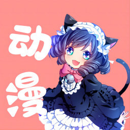 動漫壁紙圖庫鴨