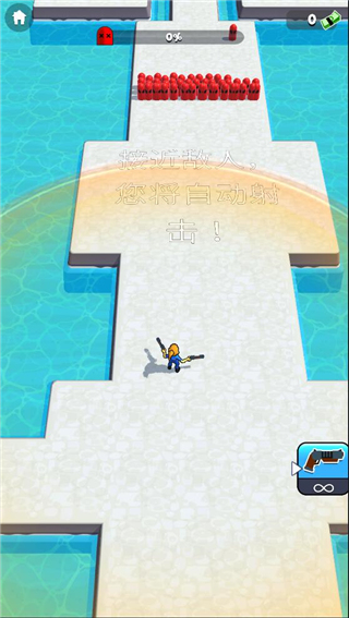 突突沖鋒隊(duì)(Bullet Rush)