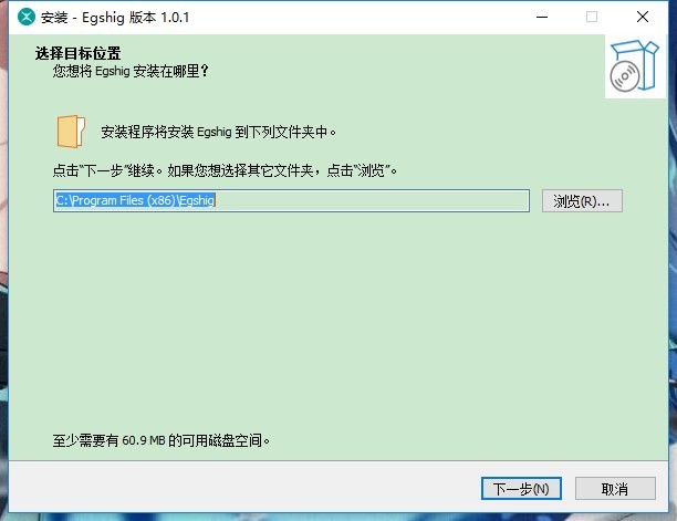 ehshig(鄂希歌蒙古音樂(lè))