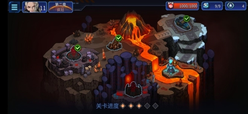 異星指令最新版