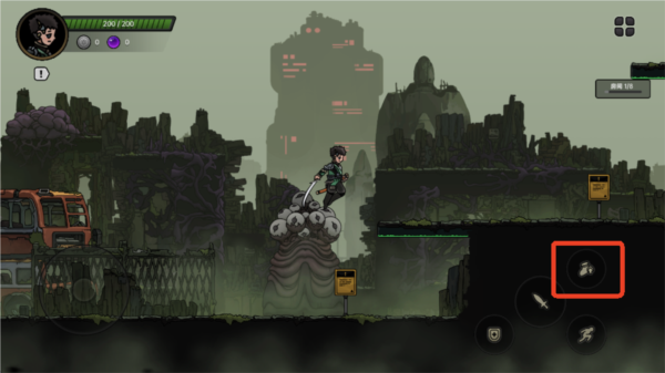 神鴨守衛(wèi)國際版