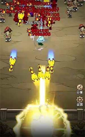 超強(qiáng)口徑安卓版