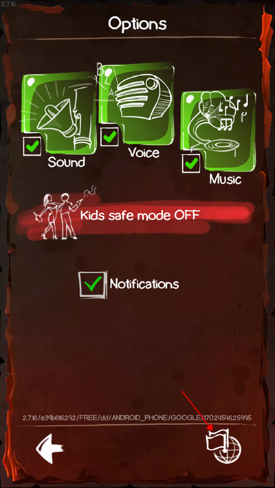 如何設(shè)置中文截圖2