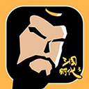 三國(guó)時(shí)代3官方正版
