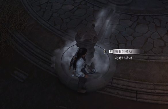 燕云十六聲客戶端