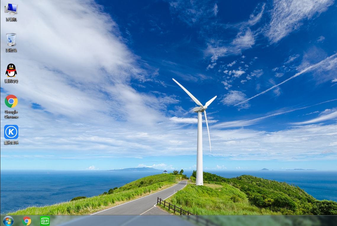 雨林木風(fēng)Win7 64位2025最新版下載安裝