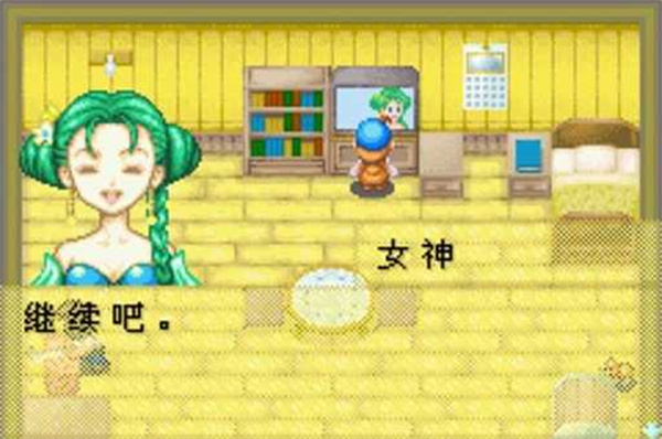 牧場(chǎng)物語(yǔ)礦石鎮(zhèn)的伙伴們手游