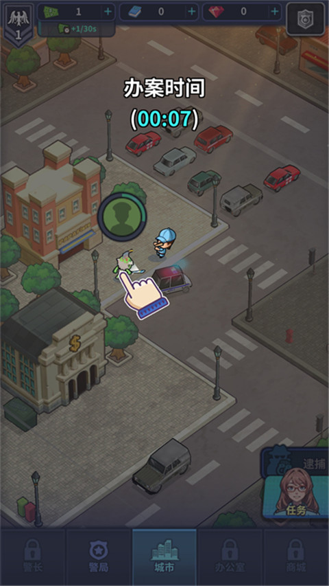 警局模擬器(PoliceEmpireTycoon)