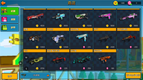 像素射擊聯(lián)機(jī)版