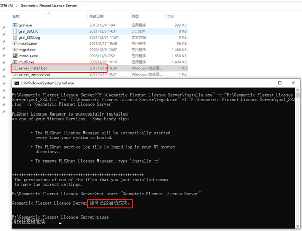 Geometric Glovius Pro(CAD文檔查看工具)