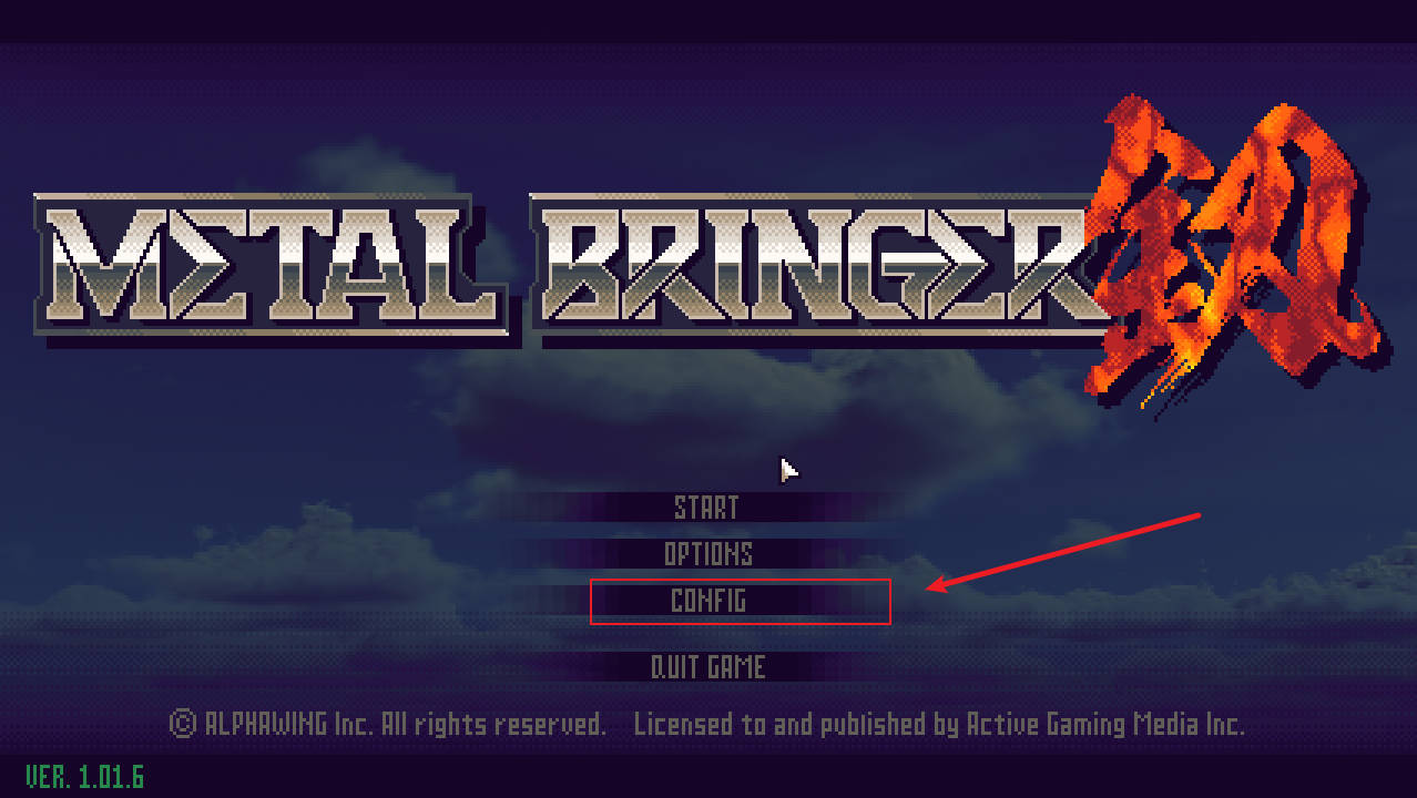 機(jī)兵大亂戰(zhàn)(Metal Bringer)