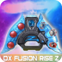 澤塔奧特曼變身器模擬器