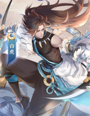 口袋山海經(jīng)福利版