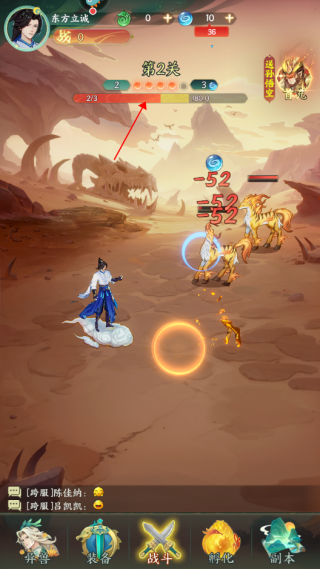 口袋山海經(jīng)福利版