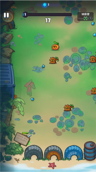 茶葉蛋大作戰(zhàn)2025