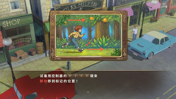 二之國白色圣灰的女王重制版