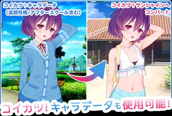 藍(lán)色反射帝PC v1.04中文版