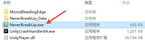 快到碗里來電腦版 v1.11中文版