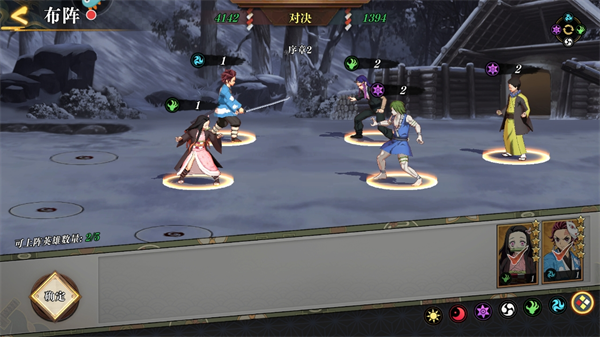 新手入門(mén)指南截圖2