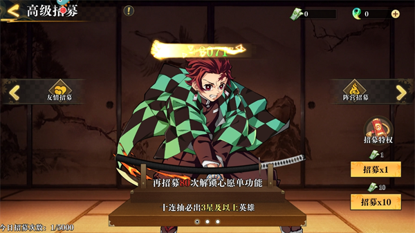 新手入門(mén)指南截圖4