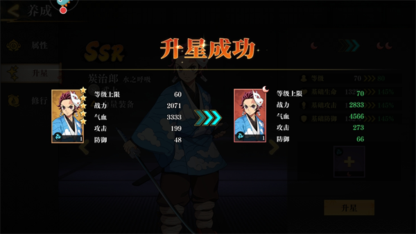 新手入門(mén)指南截圖5